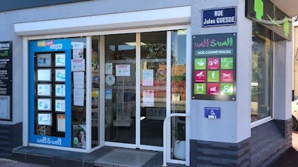 Cabinet Médical De Téléconsultation Tessan, Médecin Généraliste à Coudekerque-Branche