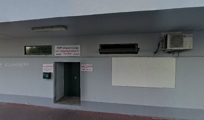 Cornu Johanna, Médecin Généraliste à Sevran