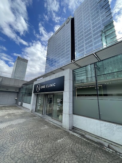 One Clinic - La Défense, Médecin Généraliste à Puteaux