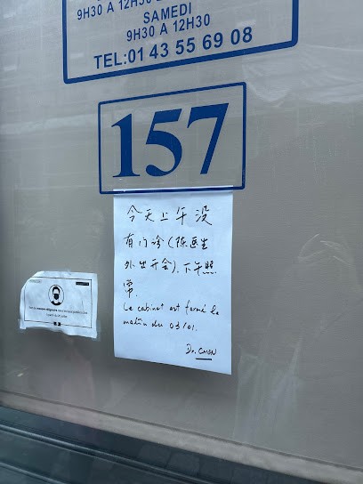 Dr Chen Yann, Médecin Généraliste à Paris 11