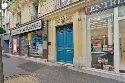 AMOCH David, Médecin Généraliste à Paris 11