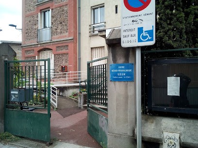 CMS EMILE ROUX, Centre Médical à Fontenay-sous-Bois