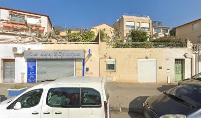 Faren Gilbert, Médecin Généraliste à Marseille 16