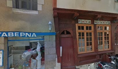 Houbé Eric, Médecin Généraliste à Rennes